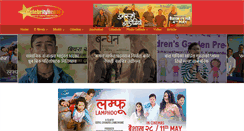 Desktop Screenshot of celebritynepal.com