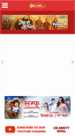 Mobile Screenshot of celebritynepal.com